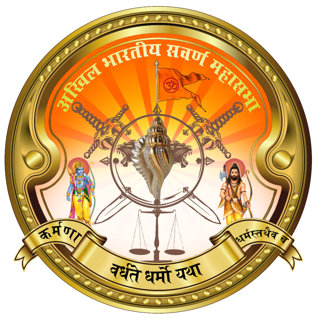 logo